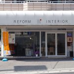 株式会社 三陽ホーミングサムネイル