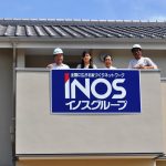 株式会社　伸弘アートサムネイル